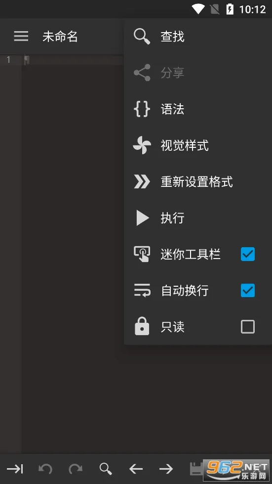 ����༭��2026���°汾v0.11.6 �ֻ����ͼ