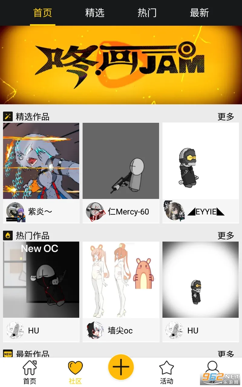 �˶�����(�ᶯ����������)v2.1.3 �ֻ����ͼ