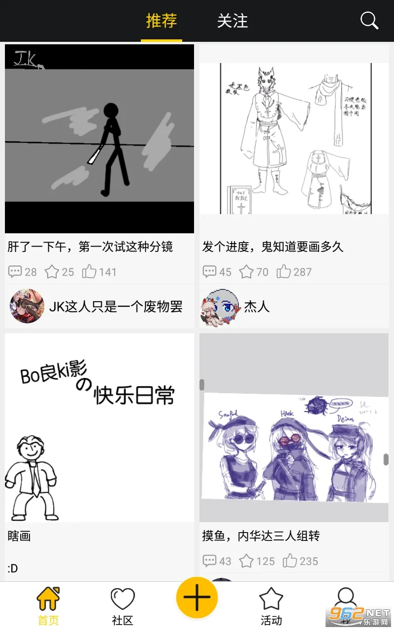 �˶�����(�ᶯ����������)v2.1.3 �ֻ����ͼ