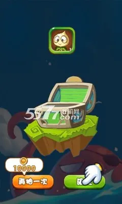 ȼ�յ��߲�4����ս��(�߲�������Ϸ)v1.4.5 �ֻ����ͼ