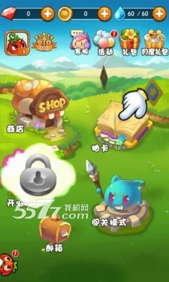 ȼ�յ��߲�4����ս��(�߲�������Ϸ)v1.4.5 �ֻ����ͼ