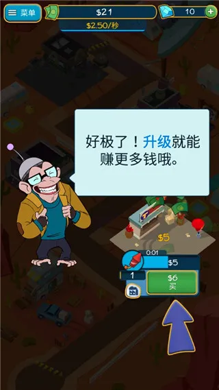 点击暴富2026最新版本 点击暴富2026最新版本