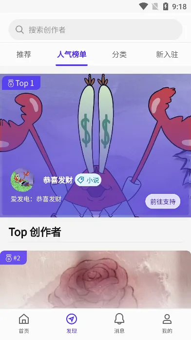引力圈2026官方最新版本 引力圈2026官方最新版本
