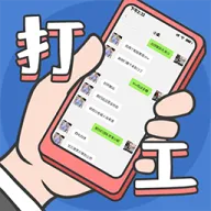 ���ռ�2026���°汾
