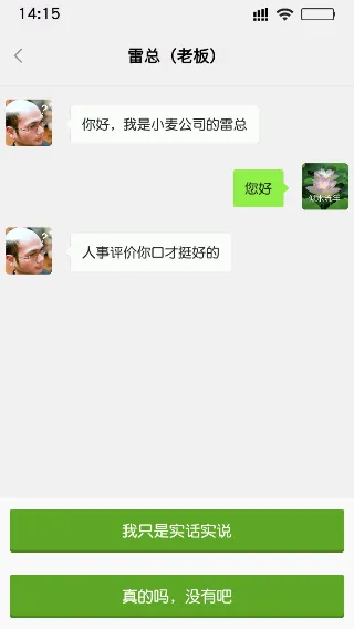 ���ռ�2026���°汾