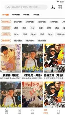 美剧鸟(美剧观看平台) 美剧鸟(美剧观看平台)