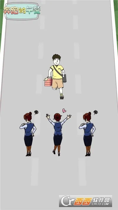 ���ܵ����(�����ܿ���Ϸ)v1.0.3 �ֻ����ͼ