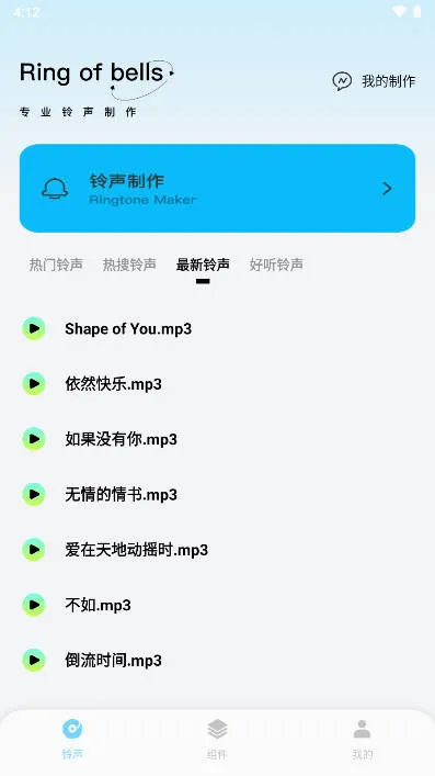 kk����(�ֻ�ϵͳ����)v1.0.1 ��׿���ͼ