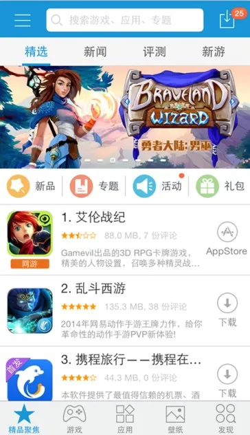 kk����(�ֻ�ϵͳ����)v1.0.1 ��׿���ͼ
