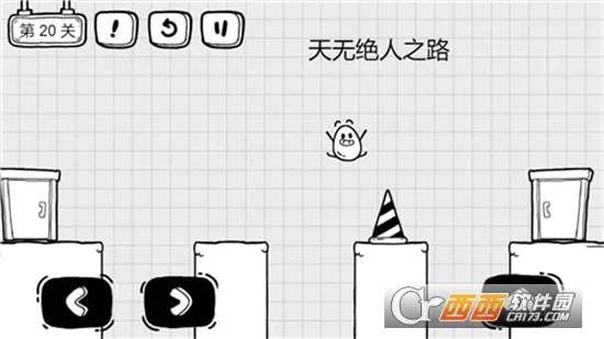 ��Ҷ����������׿���ֻ���v1.2.7 �ֻ����ͼ