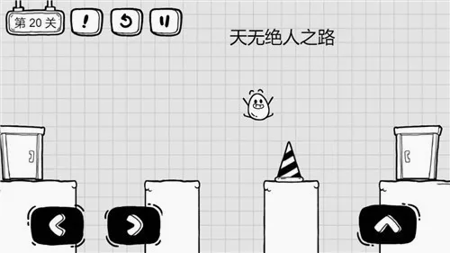 ��Ҷ����������׿���ֻ���v1.2.7 �ֻ����ͼ