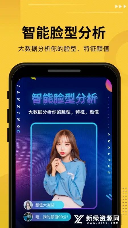 ������(�����������)v7.8.11 �ٷ������ͼ