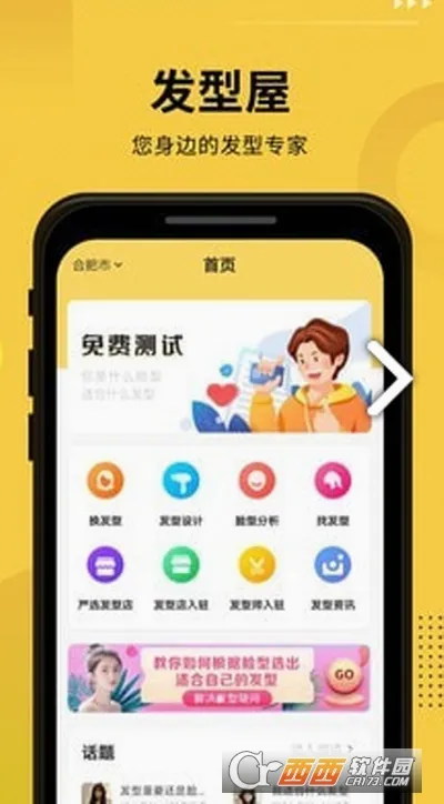 ������(�����������)v7.8.11 �ٷ������ͼ