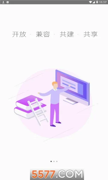 �ǻ��½̰�׿���ֻ���v1.0.9 ��Ѱ��ͼ
