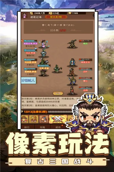 ������˫��׿���ֻ���v1.0.2 ��׿���ͼ