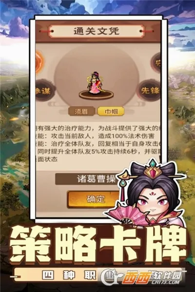 ������˫��׿���ֻ���v1.0.2 ��׿���ͼ