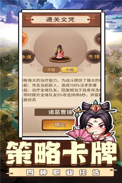 ������˫��׿���ֻ���v1.0.2 ��׿���ͼ