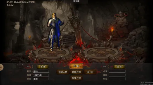 乱世无双安卓版手机版 乱世无双安卓版手机版