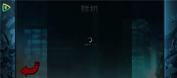 怒之铁拳4中文版(动作格斗游戏) 怒之铁拳4中文版(动作格斗游戏)