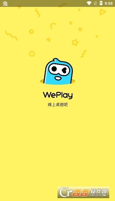 WePlay��Ϸƽ̨(������������)v4.1.1 �ֻ����ͼ