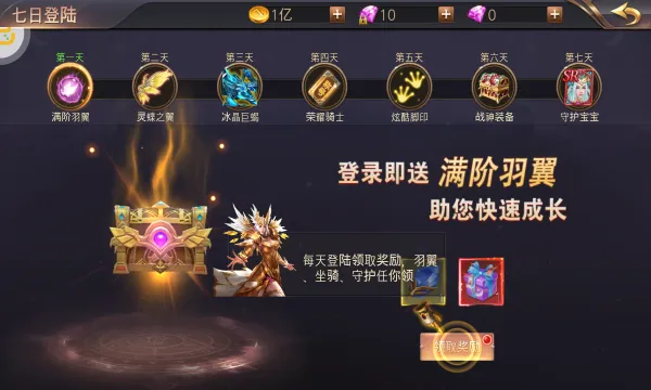 ʱ������׿���ֻ���v1.0.0 �ٷ������ͼ