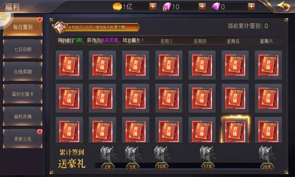 ʱ������׿���ֻ���v1.0.0 �ٷ������ͼ