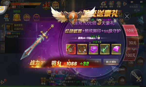 ʱ������׿���ֻ���v1.0.0 �ٷ������ͼ
