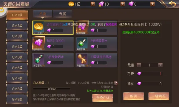 ʱ������׿���ֻ���v1.0.0 �ٷ������ͼ