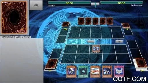 ygopro��Ϸ��(���Ʋ�������)v1.0 ��׿���ͼ