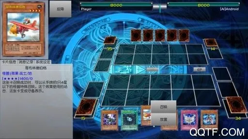 ygopro��Ϸ��(���Ʋ�������)v1.0 ��׿���ͼ