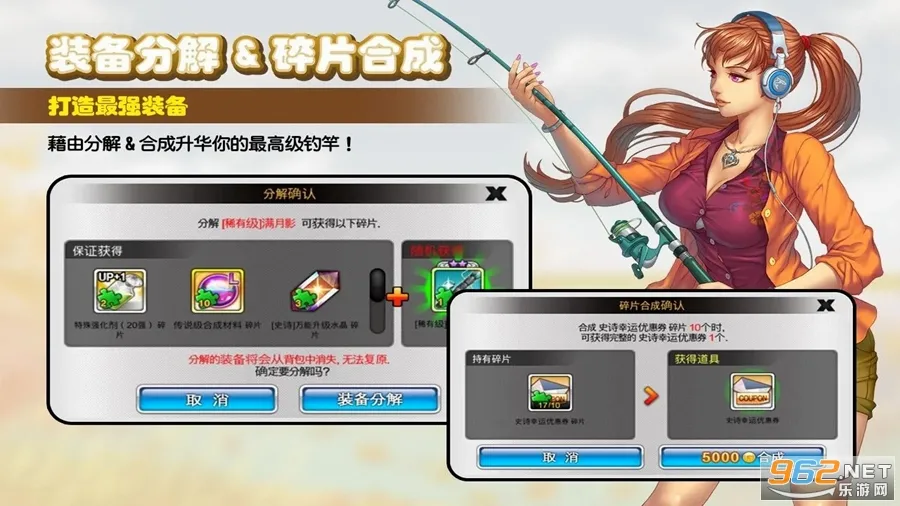�����ʦ���İ�(����ģ����Ϸ)v5.9.68 �ٷ������ͼ