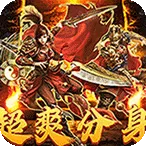 ���ذ�ҵ(����������Ϸ)v4.0.9 �ֻ���