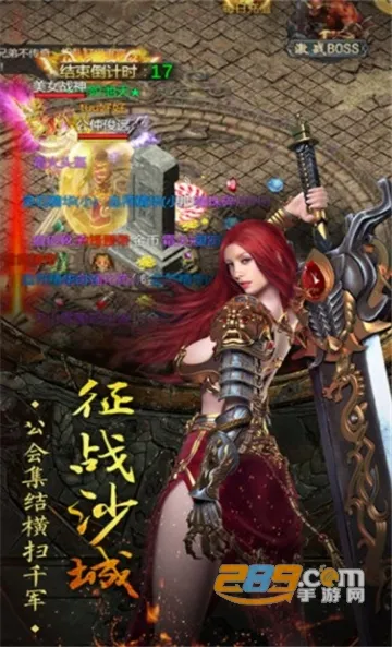 ���ذ�ҵ(����������Ϸ)v4.0.9 �ֻ����ͼ