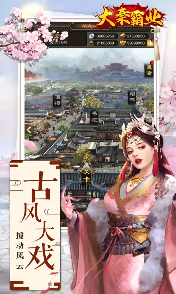 ���ذ�ҵ(����������Ϸ)v4.0.9 �ֻ����ͼ