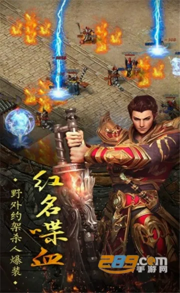 ���ذ�ҵ(����������Ϸ)v4.0.9 �ֻ����ͼ