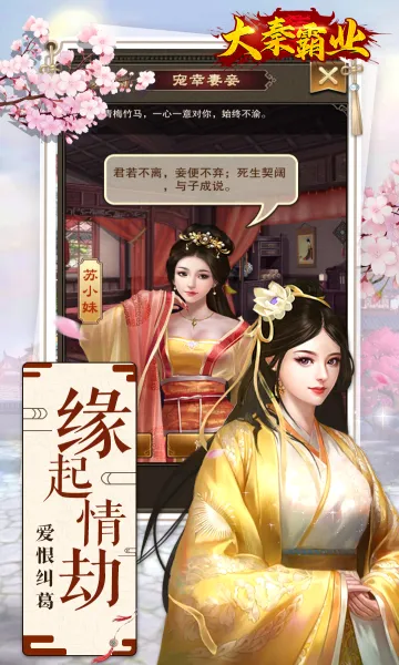 ���ذ�ҵ(����������Ϸ)v4.0.9 �ֻ����ͼ