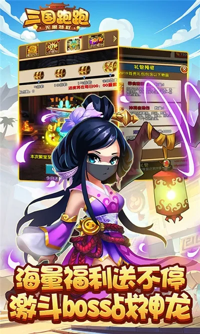 ��������2026�ٷ����°汾v1.0.0 �ٷ������ͼ