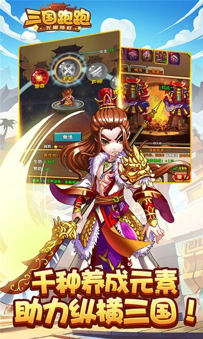��������2026�ٷ����°汾v1.0.0 �ٷ������ͼ