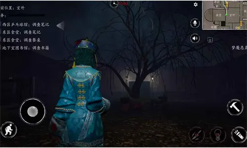 �־�֮��(�ֲ��罻������)v1.6.0 ��׿���ͼ