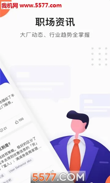 ��ʦ����Ϸ2026�ٷ����°汾v1.0.01 �ٷ������ͼ