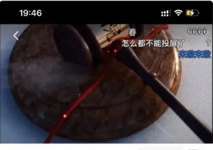 大师兄游戏2026官方最新版本 大师兄游戏2026官方最新版本