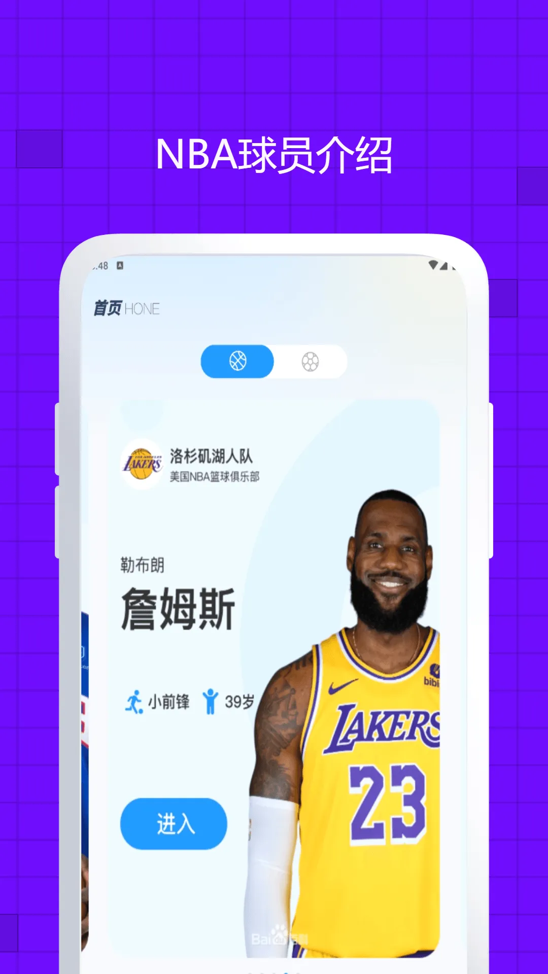 ��������(��������ֱ��)v3.2.2 �ֻ����ͼ