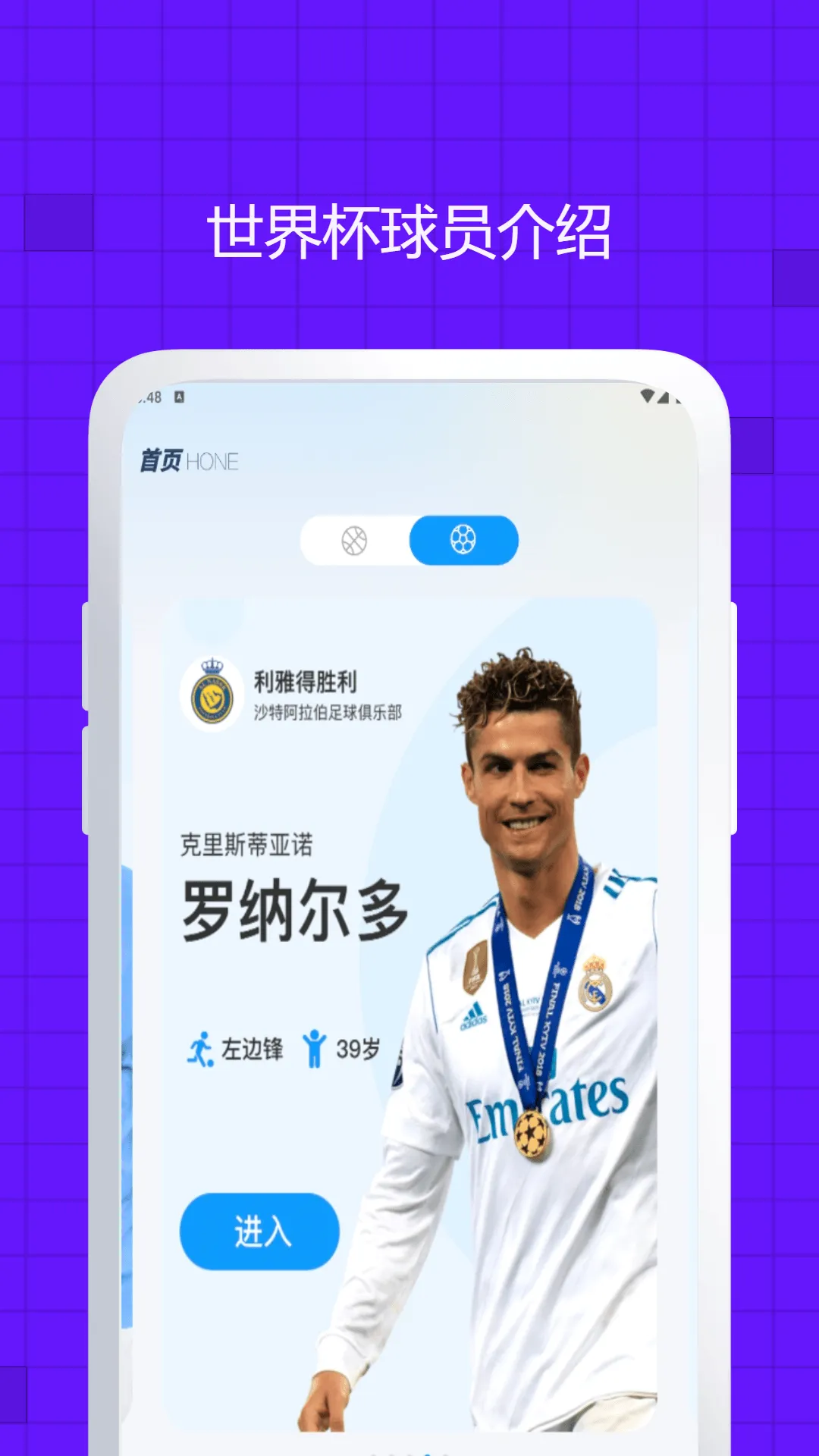 ��������(��������ֱ��)v3.2.2 �ֻ����ͼ