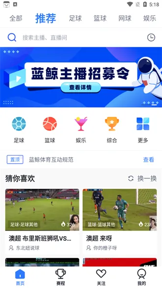 ��������(��������ֱ��)v3.2.2 �ֻ����ͼ