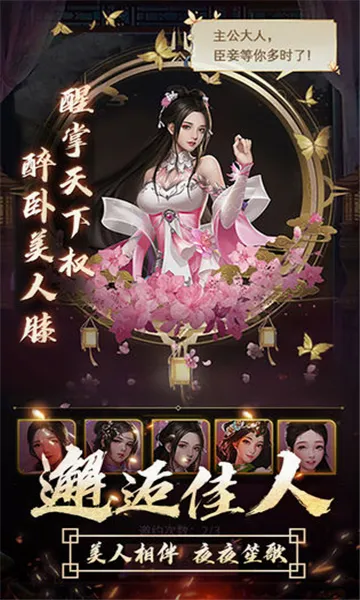 ��ң����(������������)v5.1.0 �ٷ������ͼ