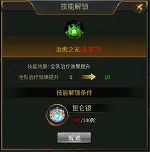 逍遥三国(三国策略手游) 逍遥三国(三国策略手游)