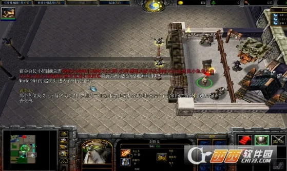 ũ��С��2026�ٷ����°汾v4.88 ��׿���ͼ