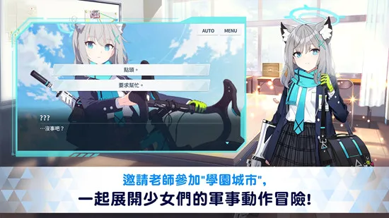 ε���������а���ʷ�2026���°汾v2.1.2 ��׿���ͼ
