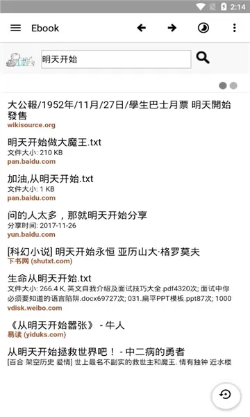 Ebook�������Ķ���(����鼮�Ķ�����)v1.0 ��׿���ͼ