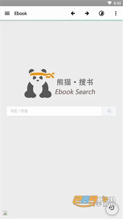 Ebook�������Ķ���(����鼮�Ķ�����)v1.0 ��׿���ͼ
